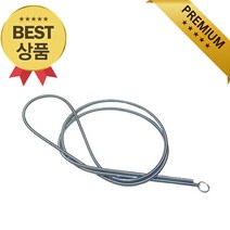 에어컨 동관용 속 스프링 피아노 벤더 밴더 15mm x 1M 은색