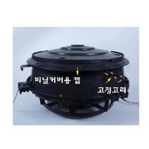 이중하우스용 전기환풍기 /이중커버별도 N1955