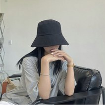 이쁜 데일리 버킷햇 벙거지 모자