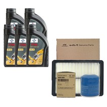 LF소나타 2.0 가솔린 터보 훅스 플렉스 23 5W30(5L) 엔진오일 순정 필터 세트 35505-C1500
