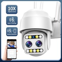 컴팩트카메라 디지털 미러리스 카메라 feisda 5mp wifi 야외 ip 10x 줌 듀얼 렌즈 cctv 인간의 모션 감지 보안 보호 캠, 5mp 32GB 추가, 나는 플러그