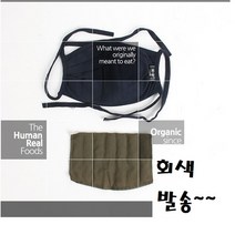 특가존x74VwN85 회색색상 내장활성숯패드 숯천연마스크 먼지제거 숯마스크 천연마스크 황토마스크 유아마스크