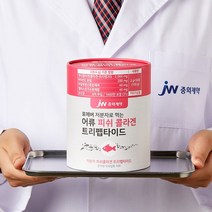 브랜드없음 JW중외제약 포에버 저분자 먹는 어류 피쉬 콜라겐 트리펩타이드 1통 (50포), 선택완료, 단품없음