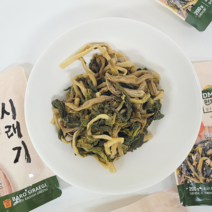(자연마을) 양구펀치볼 햇 무청시래기 바로시래기 삶은시래기 200g 10봉 20봉, 바로시래기 200g 10봉