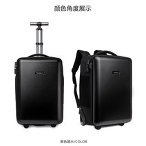 바퀴달린가방 배낭캐리어가방 기내용 트롤리 롤링백팩 1박2일 여행가방 대용량 하드 91