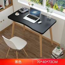 AOLIVIYA 책상 홈 데스크탑 책상 서재 침실 책상 간단한 사무실 노트북 책상 벽 테이블에 대하여 단단한 나무, 3