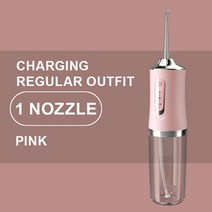 워터픽구강세정기 저소음 가정용 휴대용 구강 세정기 치과 스케일러 청소 USB 충전식 펄, 3.Pink 1 mouth