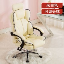 업소용 pc방용 가정용 원룸용 사업장 게이밍의자 리클라이너 부드러운 이케아 사무용 책상 스콜피온 디스크환자 마블 t1 마블 롤 중고PC방 축구, L