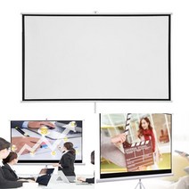 60형 스탠드 빔 프로젝터 스크린(16:9비율) 전동빔스크린 와이드스크린 스탠드스크린