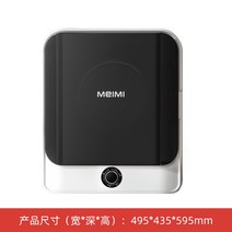 소형 미니 건조기 【신상품】기계 가정용 의류 의류 회전식 92, 4kg-기계식 손잡이 모델 살균 전국 보증서 방문