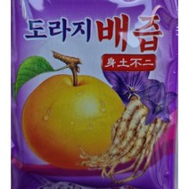 도라지&배즙&생강100포 감기예방 감기치료 목관리 알레르기개선, 50포