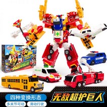 헬로카봇 합체 3단 4대합체 마이티가드 변신 다이어EX 쿵시리즈 펜타스톰X 패트론S, 18