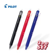 파이롯트 프릭션 볼 노크식 단색 볼펜 0.5 0.7 / 3색 세트, 0.5mm (프릭션 노크 3C 세트)
