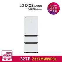 LG전자 [내일도착] LG 디오스 오브제컬렉션 김치톡톡 Z337MWWP31