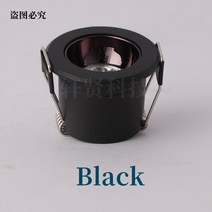 미니 LED 스포트 라이트 3W5W 천장 AC110220 12 24 조명 캐비닛 쇼 로프트 장식, 5W Dimmable, 04 Black
