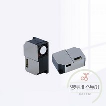 클카운터 클린룸 디지털 공기 품질 감지 센서 입자 농도 레이저 먼지 에어컨 모니터 모듈