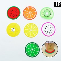 JUNI 과일모양 실리콘컵받침 티코스터 컵받침대 실리콘티코스터