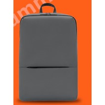 샤오미 백팩 2 심플 비지니스 가방