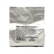 월드스파이스 피클링 솔트 1kg 절임용 소금, 상세페이지 참조
