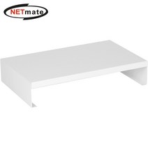 강원전자 넷메이트 NM-AM400WH 다용도 메탈 받침대 (400x240x80mm/화이트)