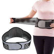 게르마늄 허리청춘 허리복대 2세트허리보호대 허리지지대, 1개