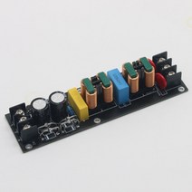 엠프 진공관 앰프스피커 2000w 15a emi 전원 필터 모듈 고효율 dc 전원 공급 장치 필터 diy 오디오, 입력
