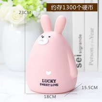 휴대용 돈세는기계 지폐 계수기 개수기 만화 토끼 돼지 저금통 품 북유럽 동물 돼지 인, 토끼 l