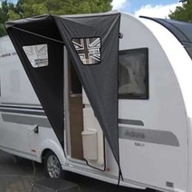 숨쉼 카라반 어닝 보다 간편한 캐노피텐트 도어그늘막, 본상품