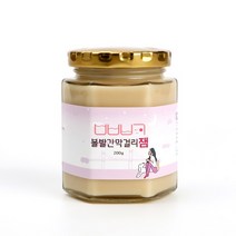 벗드림양조장 새콤달콤 부드러운 볼빨간막걸리잼 무보존료 수제잼, 1개