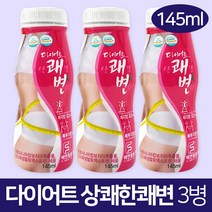 상쾌한변화 다이어트 쾌변 145ml 3병, 3개