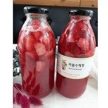 [리얼수제청] 제천 명물 얼음딸기딸기청, 딸가딸기청2병할인