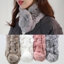 토끼털 목도리)방울머플러 목돌이 천연털워머 넥워머 MUFFLER 겨울신상 밍크 레빗털 워머넥 검정색 브라운