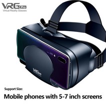 vr챗 확장현실 혼합현실 가정IOT 헤드폰 업그레이드 버전 가상 현실 안경 3D 헤드셋 헬멧 게임 박스 VR, 한개옵션1, 한개옵션0