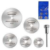 원형톱가이드 조기대 바 레일 직선 6pcs 미니 원형 톱 블레이드 세트 HSS 커팅 디스크 Dremel 호환 목재 플, 01 6pcs Plastic bag