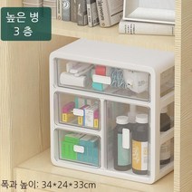 DS스마트 대용량 약정리함 약서랍장 식탁위정리함 영양제 상비약 구급함, J타입, 상세페이지 참조, 상세페이지 참조