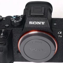 적용하다SonyA7M3/R3 카메라 바디 보호 필름 탄소 섬유 스티커 스크래치 방지 및 내마모성 접착제 배송, 옵션6
