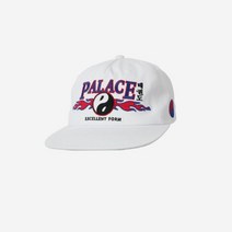 팔라스 하이 킥 팔 햇 화이트 - 21FW Palace High Kick Pal Hat White - 21FW