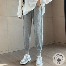 [오늘발송] 스타일아유여성 따뜻한 밍크 기모 시보리 조커팬츠 밴딩 트레이닝 밴딩바지 겨울