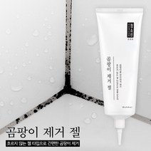 청소신 곰팡이제거젤, 4개