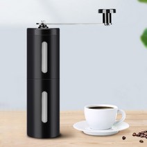커피 로스터기 로스팅 기계 손 수동 수제 커피그라인더 스테인레스 스틸 콩 버 밀 주방, 은