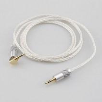 FIIO jack 3.5 오디오 케이블 3.5mm 스피커 라인 aux 케이블 전화 자동차 헤드폰 오디오 잭 오디오 케이블 앰프 dap da, [02] B8 3.5 to L Silver, [01] 10cm