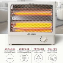 LG 전기 히터 사무실 발난로 스토브 학교 도서관 카페 전기 난로 기숙사 건설현장 난방기, 단품