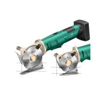 원단재단기 레더 가죽 피할기 충전식 재단가위 절단칼, 모델 90 (2000mAh)