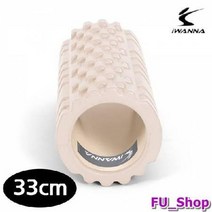 아이워너 마사지 폼롤러 33cm (아이보리크림), 상세페이지 참조
