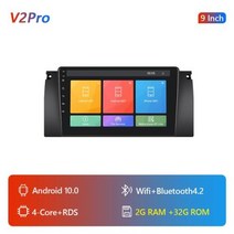 카오디오 DSP 엠프 튜닝 무선카팩 OiLiehu안드로이드 자동차 라디오 카플레이 멀티미디어 플레이어 BMW x 5 E53 E39 E38 M5 1995 1996 2003 4G Wi, 4Core 2 32G