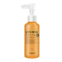 시드물 클렌징오일 살구씨 딥클렌징 로션 페이셜 알로에, 살구씨 페이셜 클렌징오일 c67