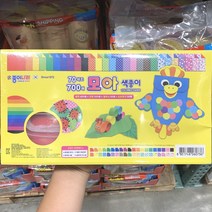 종이나라 모아 색종이 70색조 700매 세트