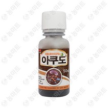 농마트 아쿠도 50ml 토양개량 미량요소 뿌리발근 병원균예방