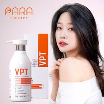 로코스나인 파라테라피 VPT 비타민 테라피 샴푸 천연계면활성제 자몽추출물샴푸 500ml, 1개