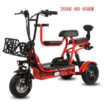 가성비 전기 자전거 배달용 전동 바이크 접이식 미니벨로 산악 트렉 세발 배달 샤오미 삼륜 mtb 10 인치 3 바퀴 350w 48v 25kmh 부모-자식 휴대용 스쿠터 43, 빨간색 20ah 60-65km